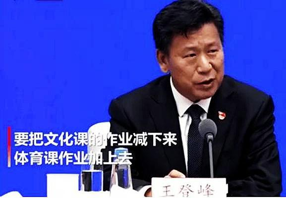 CCE素博会