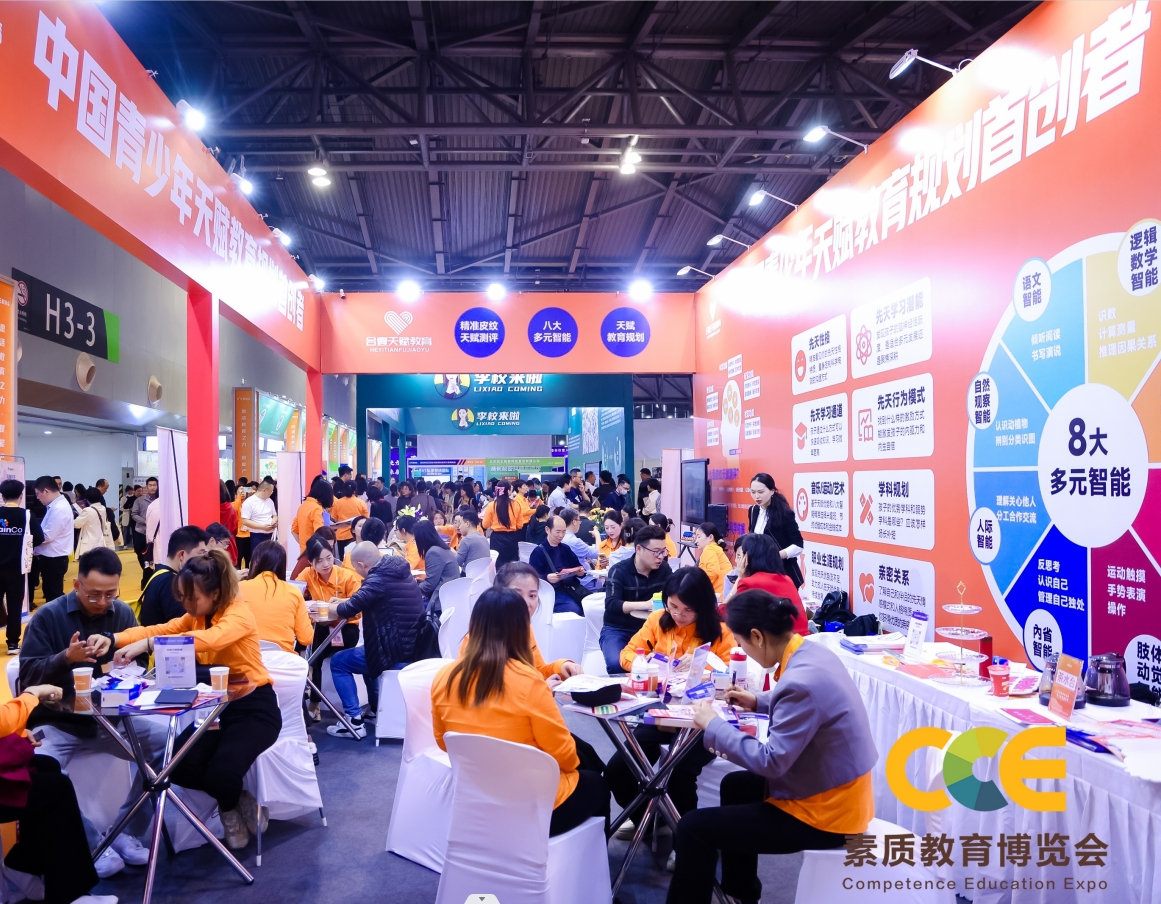 /ueditor/image/20240515/1715759673299229/合壹图片官网2.png