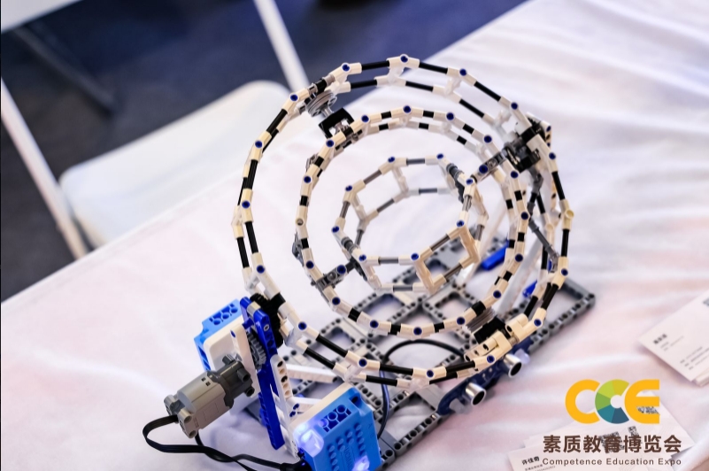 /ueditor/image/20240515/1715762157577905/工信图片官网2.png