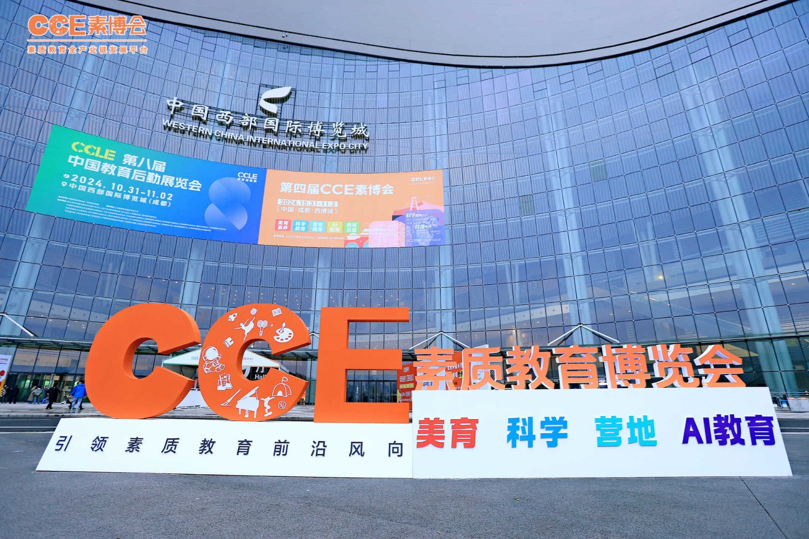 微信图片_20241120160526.jpg